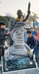 민노총 마음대로… 부산 日영사관 앞 항일거리 만들 것