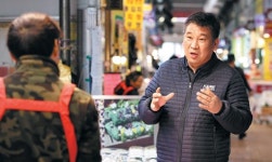 PC방 주인에서 정부가 가장 꺼리는 인물로