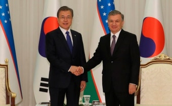 文대통령, 한·우즈벡 정상회담...