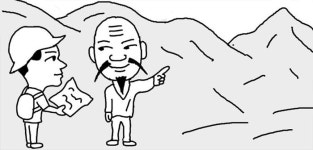 [일사일언] 地名으로 유적 찾기