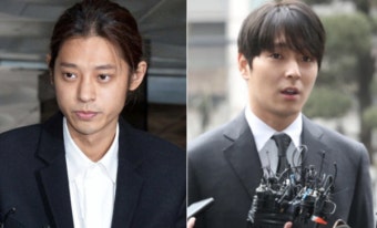 '정준영 단톡방' 집단 성폭행 피해 여성, 고소장 제출