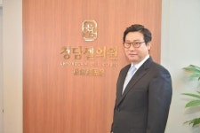 ‘2019 대한민국 메디컬 헬스케어 대상’ - 안과 피부과 성형외과 등 7개 전문병의원 수상자들