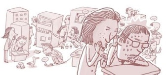 '뒷담화' 증거 잡으려 직장동료 대화 몰래 녹음한 여성...'집행유예'