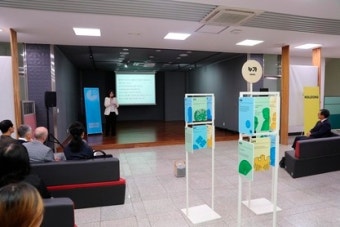 주한독일문화원 부산분원 개원........부산대 안 언어교육원 3층