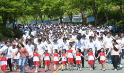 장애인과 함께 걸어요 대전서 2000여명 참여