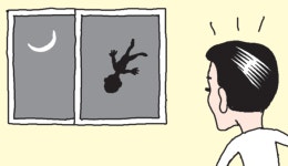 파주 요양병원서 80대 치매환자 추락해 숨져