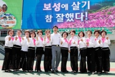 '5월 축제' 통합한 보성군, 효과 쏠쏠..."770억 경제효과"