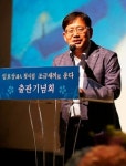 여수 대표 문학상 ‘2019 한려문학상’에 임호상 시인