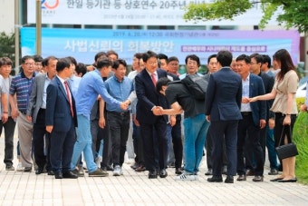 '1심 무죄' 권성동 의원 