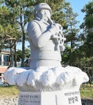 연평해전 영웅 故 한상국 상사 흉상, 고향 보령서 제막