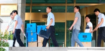 도마에 오른 '압수수색 위법성'...法 