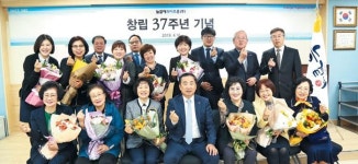 2019 최고경영대상 (2)