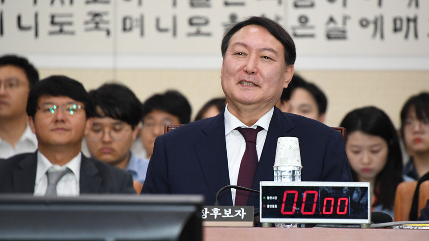 윤석열 대통령, 헌재 신속 탄핵 재판 예고