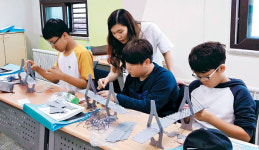 방학 맞은 자녀와 함께 오세요… 어린이 건축교실 진행
