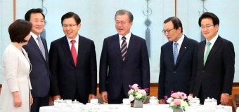 文대통령 