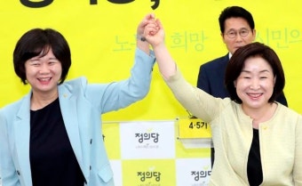 정의당 비례대표, 한국당 현역 지역구 '골라' 출사표
