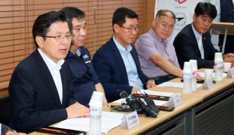 황교안 
