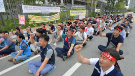 고용불안 호소하는 두산중공업 노조 집회 대책 촉구 