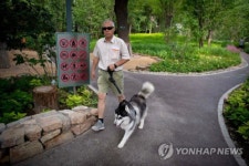 中 베이징 공원에서 반려견 산책은 비문명 행위로 규제 대상
