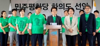 집안싸움 평화당… DJ 고향서 10주기 추도식도 따로따로