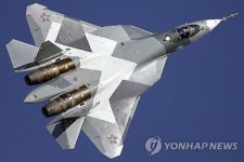 러시아, 5세대 신형 스텔스 전투기 Su-57 양산 개시