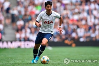 '손흥민 교체' 토트넘, 승부차기로 인터밀란에 패배