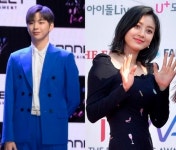 강다니엘⋅트와이스 지효 열애 인정...호감 갖고 만나는 사이