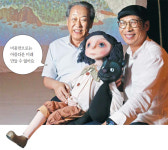 한국 인형극+일본 그림자극, 다른 듯 닮은… 우리는 친구