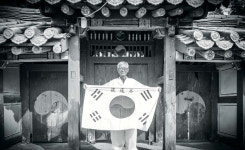 [박종인의 땅의 歷史] 나는 의병장 후손이다. 태극기에 의지해 80년 살았다