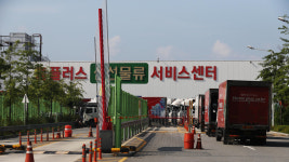 양노총 싸움, 입구 막기에 물류센터 배송 피해…1박 2일 손해액 40억원