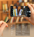 NAVER検索結果の写真 1