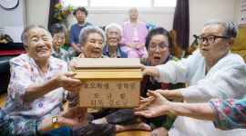 빈병 팔아 10원, 20원… 경로당 장학금 8년째