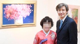 조국 모친도 “웅동학원 이사장서 물러날 것, 허위보도 가슴 아파”