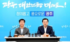 광주형 일자리 車 공장, 이사 선임 착수