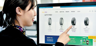 타이어, 인터넷으로 사면 30% 싸게 교체할 수 있다