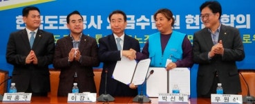 도로공사·한국노총, 톨게이트노조원 정규직 전환 합의…민주노총은 거부