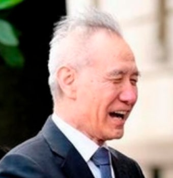 류허 中 부총리 
