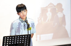 기발한 발표에 박수 쏟아져… 글쓰기·말하기 실력 탄탄