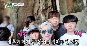 룰라 김지현 최초로 가족사 공개 아들 둘 엄마…시험관 시술도 7번