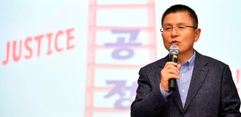 황교안 