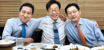 김경수·이재명과의 수원 만찬… 양정철, 보란 듯이 사진 공개