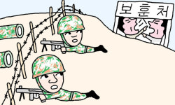 [만물상] 보훈처