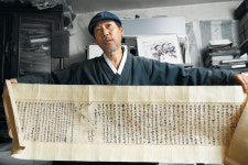 아리랑 찾아 40년… 전국에 70종, 그 시대의 소셜미디어였죠