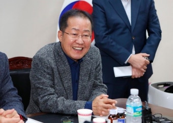 홍준표, 하와이에서 휴식…김대식 의원은 하와이 방문 거절