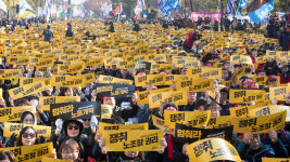한국노총 산하 삼성전자 노조 첫 출범 노동자 권익 쟁취할 것