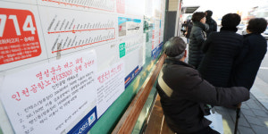 고양 버스노조 기습 파업, 출퇴근길 8만명 추위에 떨었다