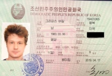 北에서 암호화폐 기술 강의한 美 전문가 기소...돈세탁 등 악용 우려