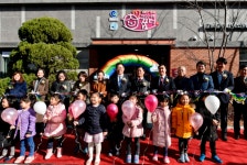인천시 ‘아이사랑 꿈터’ 1호점 오픈...2023년까지 100호점으로 확대