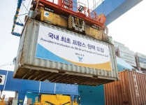(주)비앤에스푸드 한국재료연구원점 | 전 세계 누벼 좋은 재료 찾는 프랜차이즈 구매팀의 애환