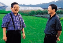 글로벌 LG그룹 도약시킨 故 구자경 명예회장